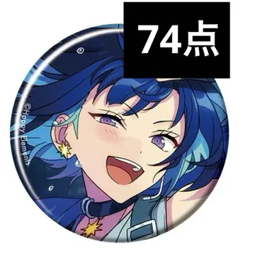 앙스타 에스 사기리 쇼슈 피쳐 캔뱃지