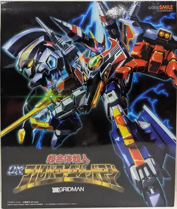 굿스마일컴퍼니 초합체초인 DX 풀파워 그리드맨/2차 생산ver
