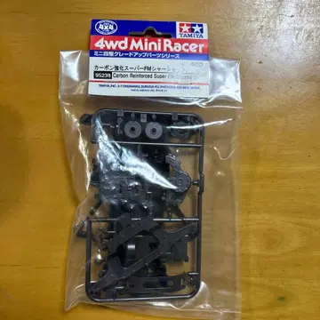 카본 강화 슈퍼 FM 섀시 세트 95239