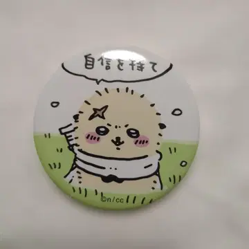 치이카와 트레이딩 캔뱃지 즐거운 동료편 랏코