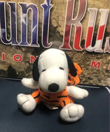 스누피 호랑이 인형옷 봉제 인형 레어품