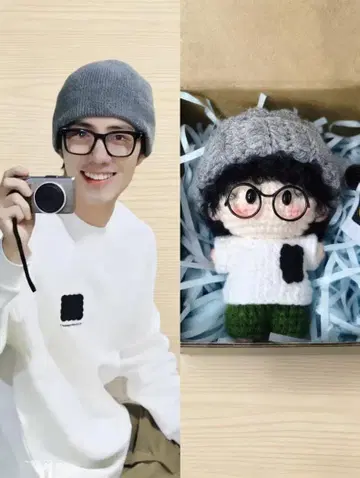 샤오잔 봉제 인형 크로셰 뜨개질 인형 약 9cm