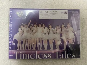 =LOVE Timeless Tales typeB Blu-ray 이코러브