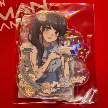 제비뽑기당 사쿠라지마 마이 B상 B-4 반짝반짝 아크릴 스탠드