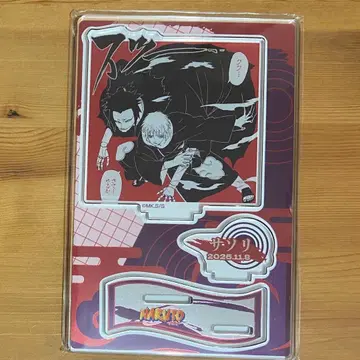 NARUTO 전갈 아크릴 스탠드