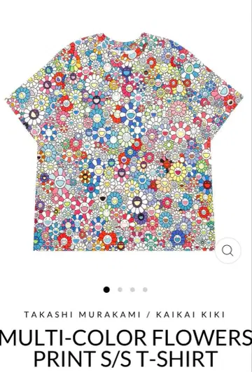 카이카이키키 무라카미 다카시 T셔츠