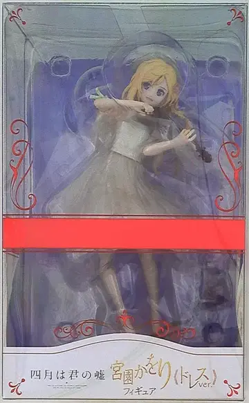 애니플렉스 미야조노 카오리 드레스Ver.