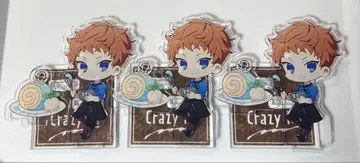 독도 메이슨 리오 히프노시스 마이크 아크릴 스탠드 스이파라