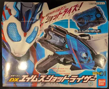 반다이 변신 벨트 가면라이더 제로원 DX 에임즈 샷 라이저