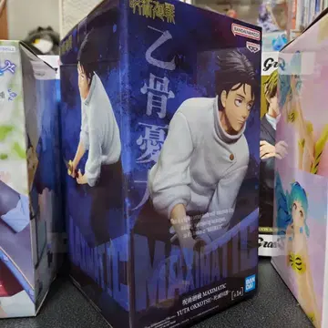 주술회전 사멸회유 MAXIMATIC 옷코츠 유타 피규어