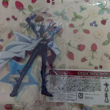 유희왕 뽑기 캔뱃지 라스트상 카이바 군 아크릴 스탠드