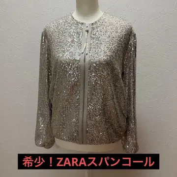 ZARA 자라 스팽글 봄버 자켓 S 오쿠사 나오코