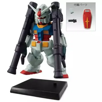 GUNDAM CONVERGE RX-78-2 건담 (최종 결전 사양)