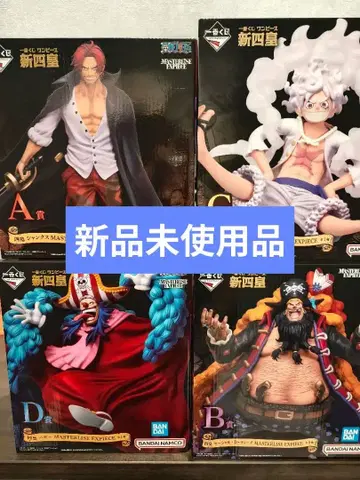 [미사용 새상품] 원피스 신 사황 제일복권 A, B, C, D상