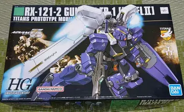 HG RX-121-2 건담 TR-1 [헤이즐]