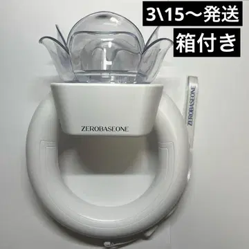 zb1 응원봉 박스 포함