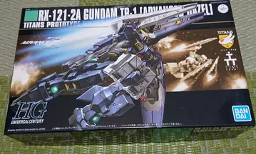 HG RX-121-2A 건담 TR-1
