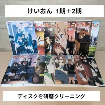 케이온 K-ON! DVD 1기+2기 전권 16권 세트