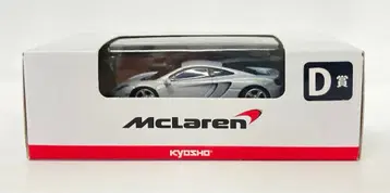 교쇼 1/64 KYOSHO 미니카 복권 맥라렌 12C (실버) D상