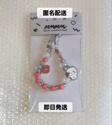 PLAVE MMMM BABY 팝업 메탈 참 우노 무모