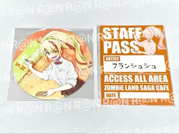 좀비랜드 사가 프린세스 카페 코스터 스티커 니카이도 사키