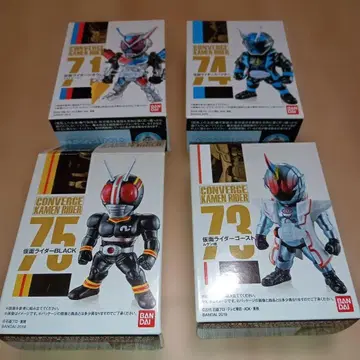 가면라이더 컨버지 4개 상자 세트
