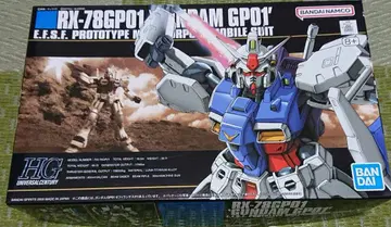 RX-78GP01 건담 GP01 HG 프라모델