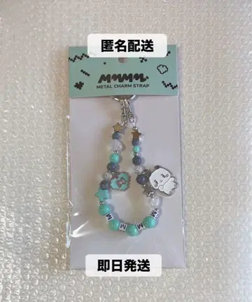 PLAVE MMMM BABY 팝업 메탈 참 하민 미야미