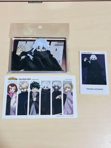 히로아카 베이스야드 도쿄 시가라키 토무라 아크릴 블록 아트 스티커