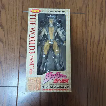 초상가동 더 월드 3 SAND Ver 피규어 미사용 새상품