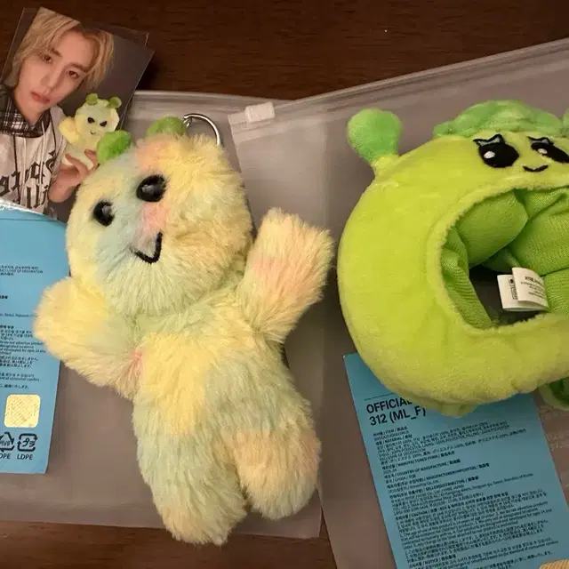 쁘넥도1기 삼한이 키링& 응원봉커버 일괄