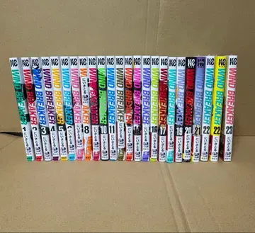 거의 오비 포함 WINDBREAKER 윈드 브레이커 1~23권