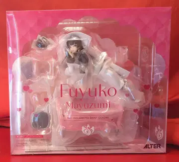 알터 마유즈미 후유코 오프레코Ver.