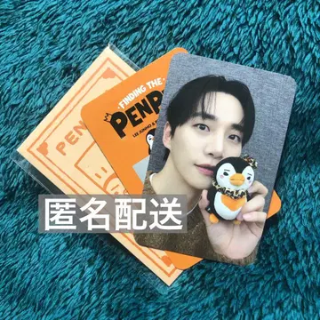 2PM JUNHO 준호 POPUP 펭귄 복권 트레이딩 카드 + 메시지 3