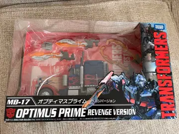 트랜스포머 옵티머스 프라임 MB-17 리벤지 버전