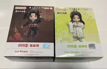 넨도로이드 돌 췌서 락빙하 심청추