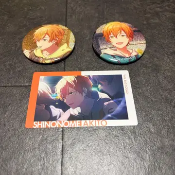 프로세카 시노노메 아키토 묶음 판매