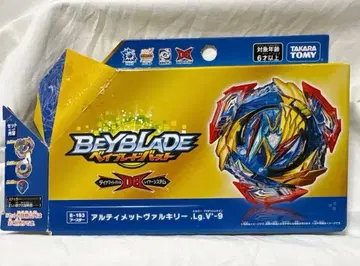 [ 새상품 ] 베이블레이드 B-193 얼티밋 발키리