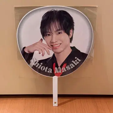 SHOW-WA 투어 시오타 마사키 부채 미개봉 새상품
