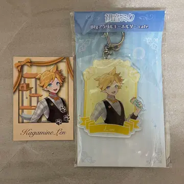 카가미네 렌 big 아크릴 키링 스티커 2점
