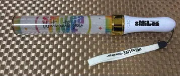 UniteUp! 응원봉 3