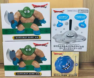 드래곤 퀘스트 AM 빅 피규어 칸다타 부서지는 저금통 폭탄바위