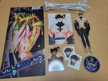 헬바 마몬 한정판 굿즈 묶음 판매