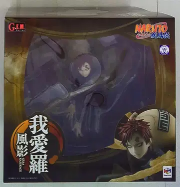 메가하우스 G.E.M. 가아라 카제카게 PVC