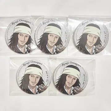 테니스의 왕자님 오마가리 류지 캔뱃지 애니메이트 화이트데이 페어