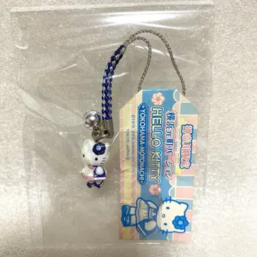 헬로키티 네즈케 스트랩 가나가와 한정판 요코하마 모토마치 버전
