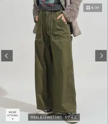 프릭스스토어 페인터 팬츠 S 사이즈