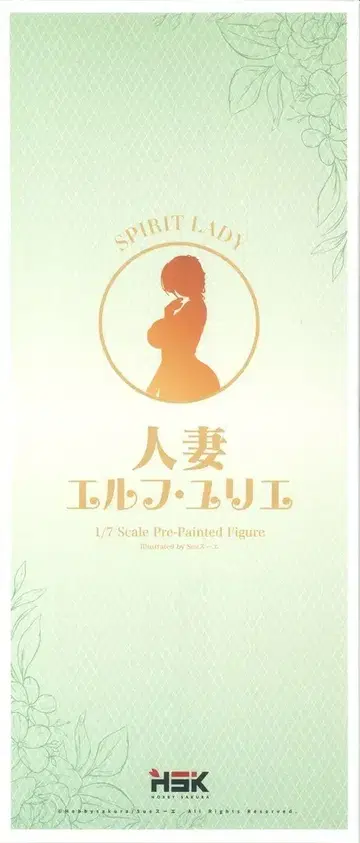 HOBBY SAKURA 인처 엘프 유리 PVC