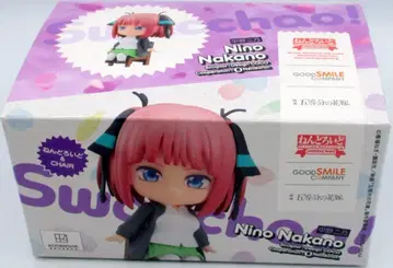 굿스마일컴퍼니 5등분의 신부 넨도로이드 Swacchao! 나카노 니노