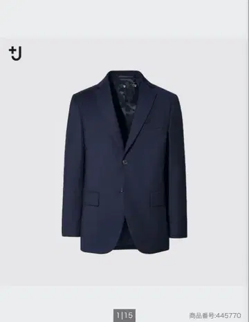 유니클로 +J 네이비 셋업